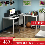 屋之宝写字台书桌简约书台办公桌转角书桌书柜组合简易桌工作台白色烤漆电脑桌子台式 暖白色 1.2米书桌