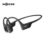 韶音（SHOKZ） OpenRun Pro骨传导蓝牙耳机运动无线耳骨传导耳机跑步骑行 骑士黑