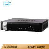 思科（Cisco）RV130 VPN企业 路由器