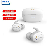 飞利浦/PHILIPS SHB2505施华洛世奇合作款 真无线蓝牙耳机 入耳式音乐耳机 苹果安卓手机通用