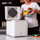 北美电器（ACA）全自动家用多功能果蔬清洗机洗菜机水果蔬菜羟基水离子洗水果机净食机AP-FV120A