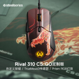 赛睿（SteelSeries）Rival 310 CS:GO Howl咆哮定制版 游戏有线鼠标RGB鼠标电竞鼠标 黑色