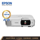 爱普生（EPSON）CH-TW650 投影仪 家用投影仪（1080P全高清 3100流明 白天直投 短距离投影 支持侧投）
