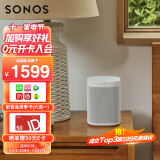 SONOS One SL有源智能音响 wifi无线免打扰 多房间家庭智能音响系统 家用桌面小音箱 非蓝牙 PLAY:1升级款 白