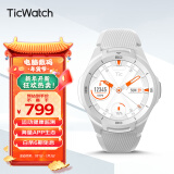 TicWatch S2运动系列 北斗定位智能通知微信支付24小时心率多功能智能户外运动智能触屏手表军表皓白