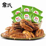 詹氏 碧根果仁250g  散称小袋包装