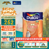 多乐士（Dulux）致悦全效无添加底漆 内墙乳胶漆 油漆涂料 墙面漆 墙漆A748白色5L