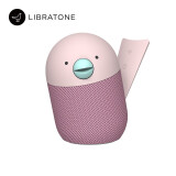 Libratone（小鸟音响） BIRD小鸟蓝牙音箱迷你便携小音响创意礼品小度语音助手智能音箱 嘤嘤粉