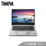 联想ThinkPad 翼480（1ACD）英特尔酷睿i7 14英寸轻薄笔记本电脑(i7-8550U 8G 128GSSD+1T 2G独显 FHD)冰原银