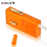 ZOBO爆珠匣爆烟珠神器DIY安装工具粗中细烟三用通用安装盒 橙色 蓝莓薄荷味
