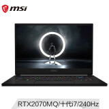 微星(msi)绝影2 GS66 15.6英寸轻薄游戏本笔记本电脑(十代i7-10750H 240Hz 16G 1TB RTX2070MQ PD快充)