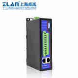 ZLAN 卓岚串口服务器4口RS485转以太网光电隔离抗干扰Modbus网关5443D 含配件电源