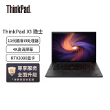 联想ThinkPad X1隐士(00CD)酷睿i9 16英寸高性能创作笔记本电脑(i9-11950H 32G 2T RTX3080 4K)