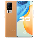 vivo X50 Pro+ 5G手机 8+256GB 驼色 超清一亿模式 高通骁龙865 60倍超级变焦 双模5G全网通手机