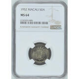 【爱秀宝】澳门硬币 1952年 五毫 5毫 NGC MS64