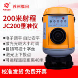 杭州辉锐获得带恒力气压尾座的激光熔覆设备专利防止顶针及轴类零件受损