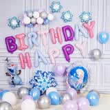 孩派（HihgParty）ins装饰粉色公主拉旗儿童女孩宝宝生日快乐场景布置气球 冰雪生日装饰气球（赠生日帽）