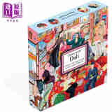 Dinner with Dali 进口艺术 与达利共进晚餐 T&H