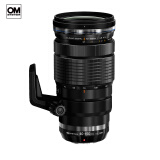 奥之心（OM SYSTEM）40-150mm F2.8 PRO 远摄变焦镜头 奥林巴斯微单相机镜头 等效80-300mm