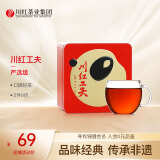 川红 红茶茶叶特级工夫茶叶严选级100g