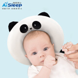 睡眠博士（AiSleep） 0-1岁婴儿定型枕  婴儿枕头 新生儿定头枕 定型枕 婴儿用品 0-1岁宝宝 小熊款
