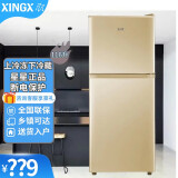星星(XINGX) 冰箱节能省电冰箱节能保鲜冷藏冷冻静音家用小型电冰箱静音大容量电冰箱冰柜 五级能效双门116升BCD-116TA
