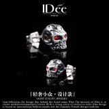 IDee  CREATIVE IDER FOR YOU法国IDee红眼骷髅耳钉男潮牌嘻哈复古风小众耳饰品潮男配饰礼物 红眼骷髅耳钉  尺寸：0.7*0.9CM