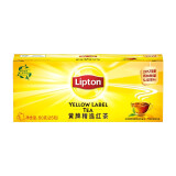 立顿Lipton  奶茶原料 红茶  茶叶 黄牌精选经典 冲饮袋泡茶包2g*25包