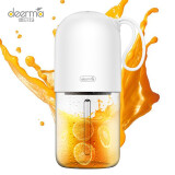 德尔玛（Deerma）榨汁机原汁机果汁机无线便携榨汁杯婴儿辅食机NU01