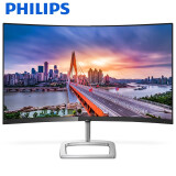 飞利浦 好色三代 31.5英寸 1800R曲面屏 103%NTSC 广色域 AMD Freesync 电脑显示器 HDMI 328E9QHSB