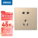 西蒙（SIMON）开关插座simon M3系列香槟金色五孔插座带开关USB 86型墙壁电源 五孔插座