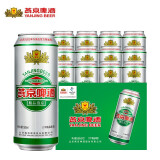 燕京啤酒 11度精品啤酒500ml*12听 整箱