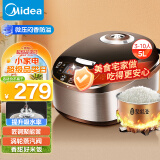 美的（Midea）智能电饭煲电饭锅家用5L大容量预约气动涡轮防溢锅金属机身蒸米饭锅WFS5017TM（3-10人）