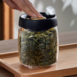 忆壶茶真空茶叶罐玻璃家用密封储存茶空罐普洱茶具日式中号茶罐