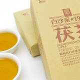 白沙溪黑茶2013年茯砖茶 传统工艺茯砖茶 338g