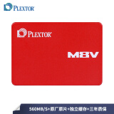 浦科特（Plextor） 128GB SSD固态硬盘 SATA3.0接口 M8VC  原厂原片 持久可靠 三年质保