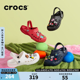 crocs卡骆驰洞洞鞋贝雅男鞋女鞋轻便耐磨一脚蹬拖鞋休闲鞋|10126 深蓝-410 41/42(260mm)