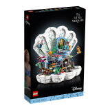 乐高（LEGO） 迪士尼公主系列 早教 拼插积木 玩具 5-12岁 2021NEW 43225迪士尼爱丽儿宫殿