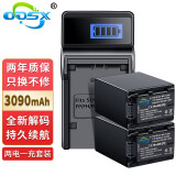 奥德盛（ODSX） 索尼AX30 AX100 PJ820 AX60摄像机NP-FV100 电池充电器 两电一充  （U充带电量显示） HDR-PJ820E  /HDR-PJ230E