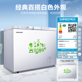 容声（Ronshen） 165升小型冰柜家用冷藏冷冻双温冷柜商用 一级能效节能  母婴母乳小冰箱BCD-165MB