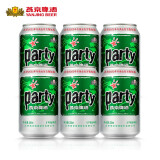 燕京啤酒 8度party啤酒送货上门 330ml*6听(5月生产)