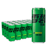 今日导读：香港消委会就农夫山泉事件致歉；网传“宗馥莉辞去娃哈哈职务”引关注；知名火锅品牌回应小料台没有牛肉粒（2024年7月18日）