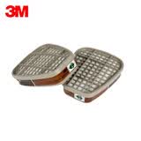 3M 6005滤毒盒防甲醛有机蒸气滤盒防工业粉尘 需要搭配面具使用 2个/包 6005CN防甲醛有机蒸汽
