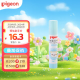 贝亲（Pigeon） 婴儿护唇膏 儿童唇膏 宝宝儿童润唇膏 无香型 3g IA159