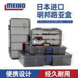名古川 日本进口MEIHO明邦饵盒（名邦）小配件盒收纳盒储物盒路亚盒 VS-504
