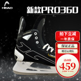 HEAD 海德冰刀鞋男女通用花样成人儿童溜冰鞋冰球鞋 黑色S360 33