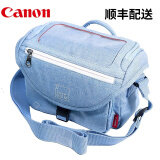 佳能（CANON）原装相机包适用佳能R50 R7 R8 R10 M200 M6II M50等微单相机 炫酷牛仔蓝色包