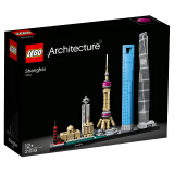 乐高(LEGO)积木 建筑系列Architecture天际线系列：上海12岁+ 21039 儿童玩具 男孩女孩 生日礼物