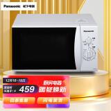 松下（Panasonic）NN-GM333W 23升 家用微波炉 360°转盘式加热 五档火力旋钮操作精准控温