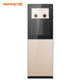 九阳（Joyoung）饮水机家用下置式办公立式温热型双开门柜式饮水器 温热型JYW-WJ310